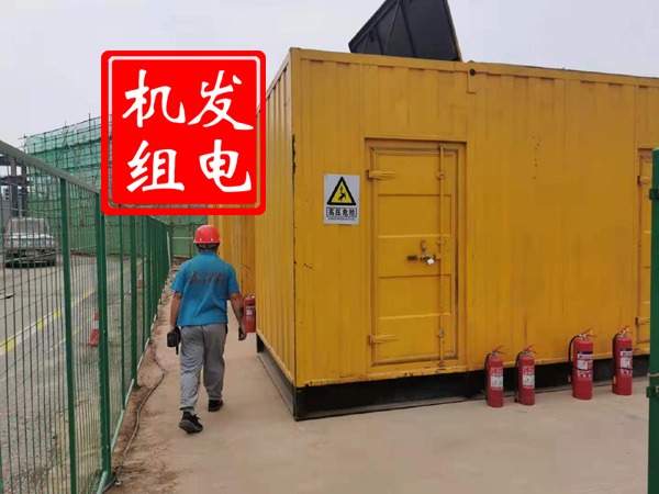 婺源出租发电机常规保养内容
