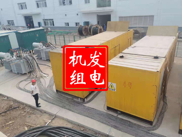婺源发电机租赁必备常识