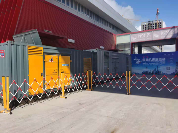 婺源柴油发电机组的工作温度变化很大怎么办？