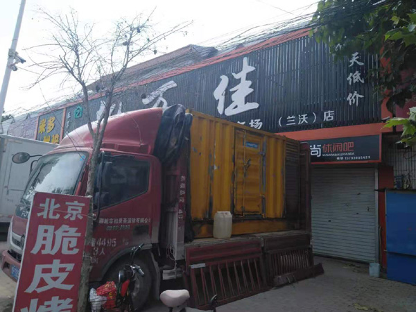 婺源发电机出租-柴油发电机组散热器如何检查与维护