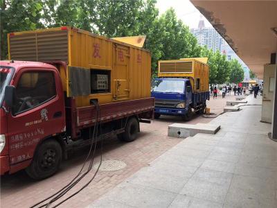 婺源是否需要给柴油发电机安装保护装置