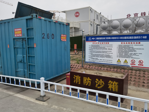 婺源发电机租赁-电缆长度过长会对 100KW 发电机造成哪些影响？
