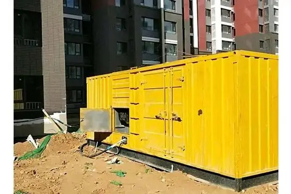 婺源电网功率因数降低对用电设备有哪些影响？