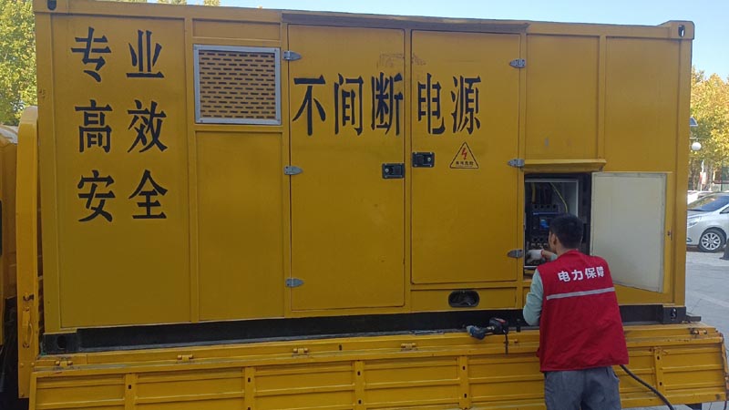 婺源柴油发电机组和UPS电源配合使用时，如何避免切换过程中的电力中断？